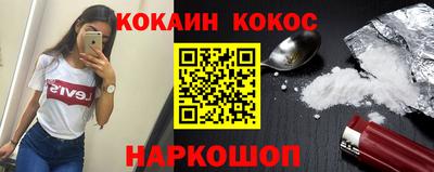 тгк Партизанск