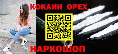 ALPHA PVP Нягань