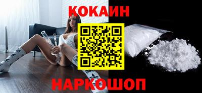 тгк Партизанск