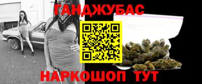 прущие крисы Пенза