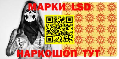 ALPHA PVP Нягань