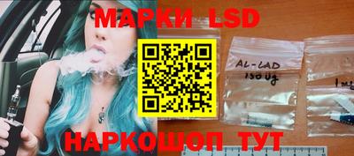 дурь Обнинск