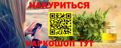 ALPHA PVP Нягань