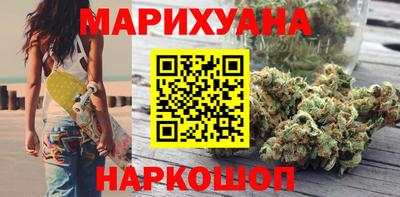 молекула духа Обь