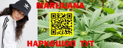 дурь Обнинск