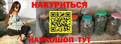 прущие крисы Пенза