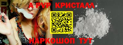 дурь Обнинск