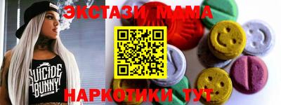 ALPHA PVP Нягань