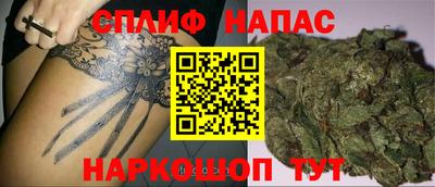 дурь Обнинск