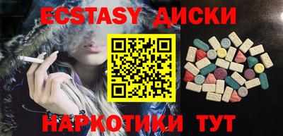 ALPHA PVP Нягань