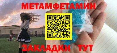 ALPHA PVP Нягань