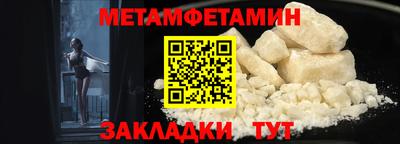 дурь Обнинск