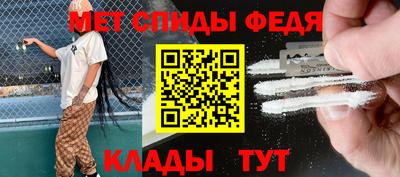 ALPHA PVP Нягань