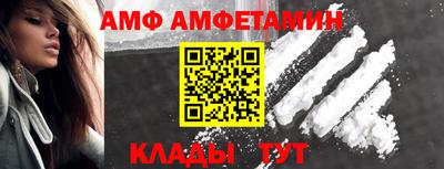 дурь Обнинск