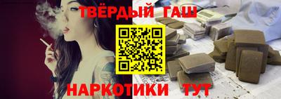 дурь Обнинск