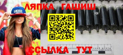 ALPHA PVP Нягань