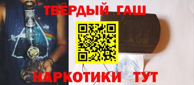 ALPHA PVP Нягань