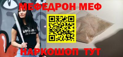 ALPHA PVP Нягань