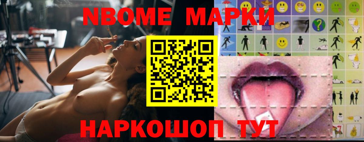 LSD-25 экстази ecstasy  ЛСД экстази ecstasy  Унеча  Вход с VPN 